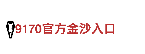 高效能源发电企业-k1体育最新网站，助力可持续发展